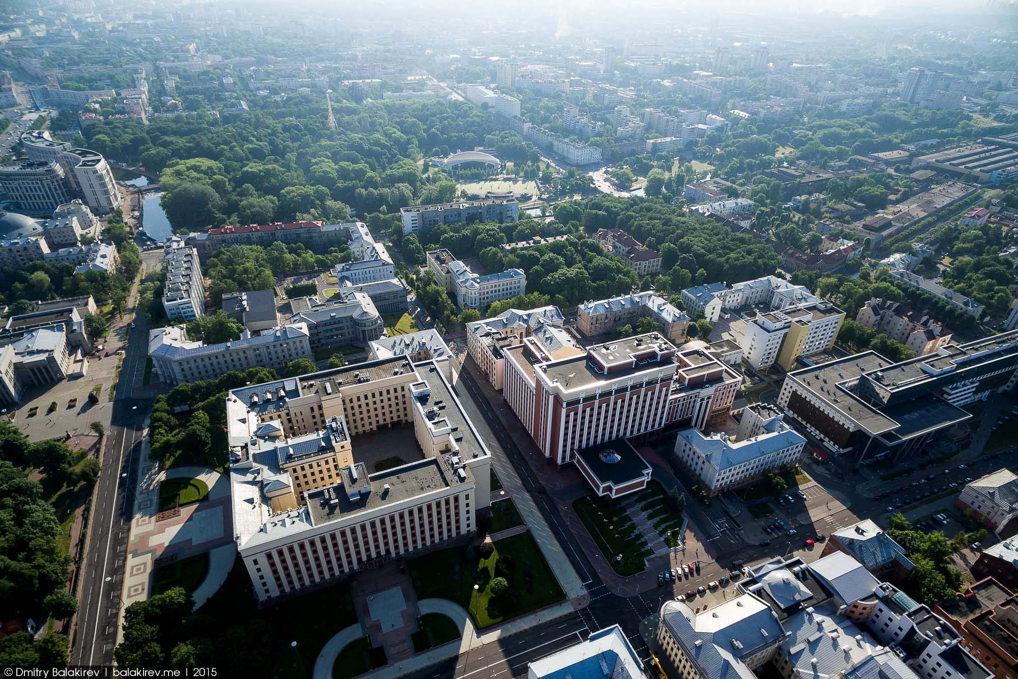 Minsk (Минск)